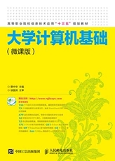 ��W(xu��)Ӌ(j��)��C(j��)���A(ch��)