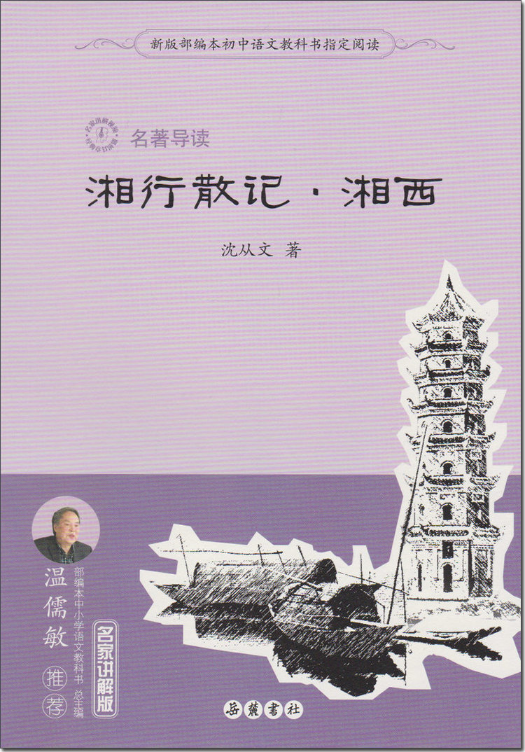 ����ɢӛ������