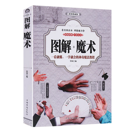 �D��ħ�g(sh��)