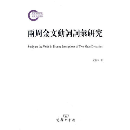 ���ܽ��Ą�(d��ng)�~�~�R�о�