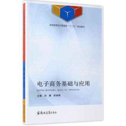 ����̄�(w��)���A(ch��)�c��(y��ng)��