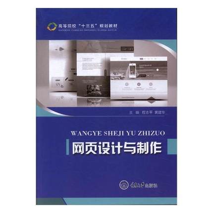 �W(w��ng)�(y��)�O(sh��)Ӌ(j��)�c����