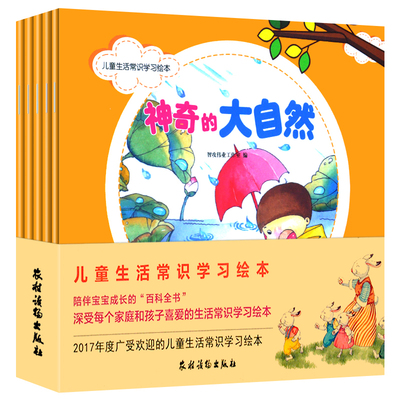 С�����J�ɫ�c��(sh��)��