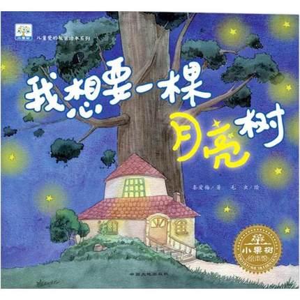 ����Ҫһ��������