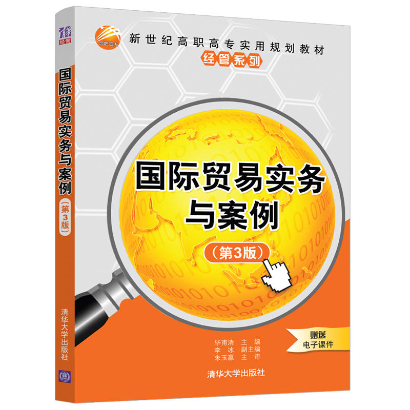 ��(gu��)�H�Q(m��o)�׌�(sh��)��(w��)�c��������3�棩