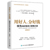 �ú������ֺ��X���A��֪�R(sh��)�͆T������֮��