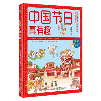 �Ї���(ji��)������Ȥ