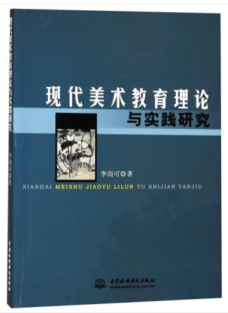 �F(xi��n)�����g(sh��)������Փ�c��(sh��)�`�о�