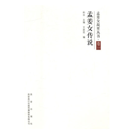 �Ͻ�Ů���f