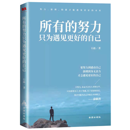 ���е�Ŭ����ֻ����Ҋ���õ��Լ�