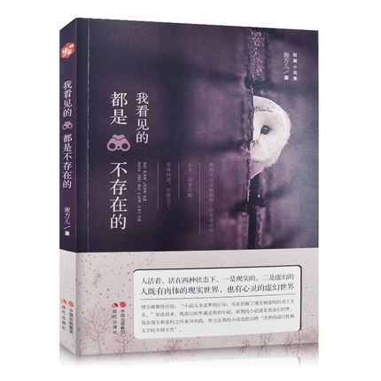 �ҿ�Ҋ(ji��n)�Ķ��ǲ����ڵ�