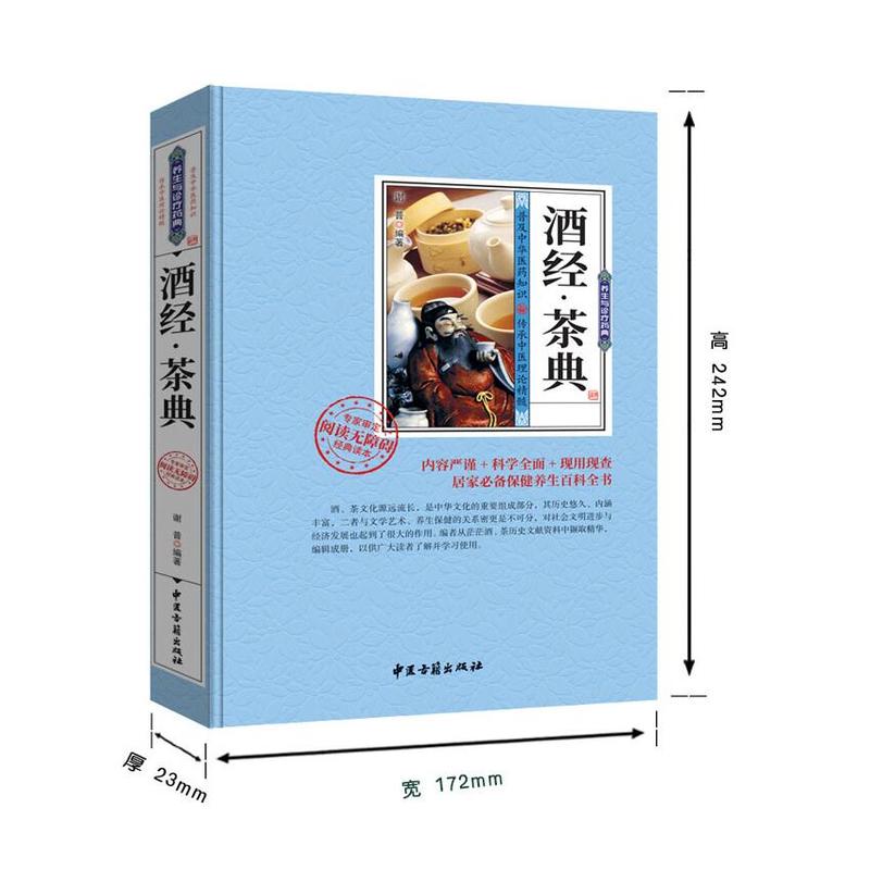 �ƽ�(j��ng)�����