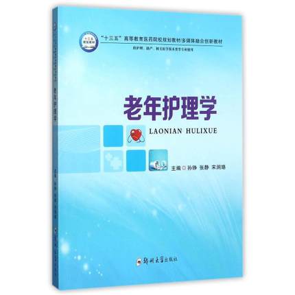 �����o(h��)��W(xu��)