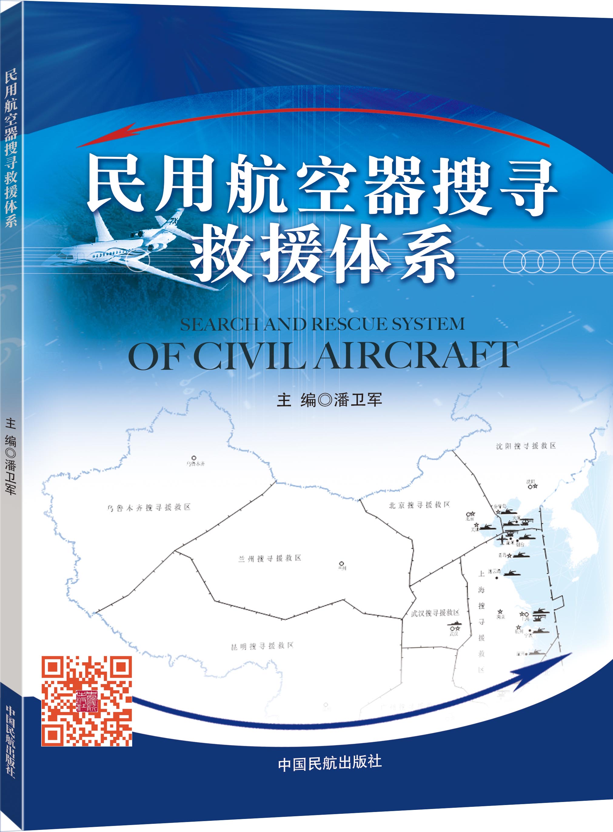 ���ú������ь���Ԯ�wϵ