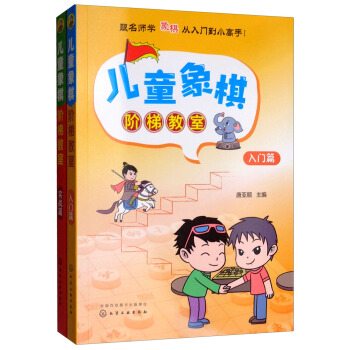 ��ͯ�����A�ݽ��ң����b��2�ԣ�