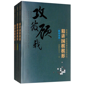 ��޹�C�����怾��v����ϵ�С��ڶ�݋�����v�������Σ����b��3�ԣ�