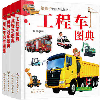 ��ͯ��܇С�ٿƣ����b4�ԣ�