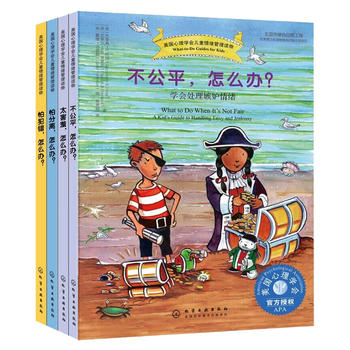 ��������W(xu��)����ͯ��w�����x��������}��ô�k�����b��4�ԣ�