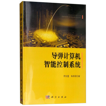 ��(d��o)��Ӌ��C(j��)���ܿ���ϵ�y(t��ng)