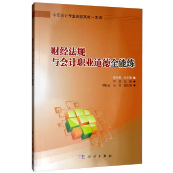 ؔ��(j��ng)��Ҏ(gu��)�c��Ӌ�I(y��)����ȫ�ܾ�