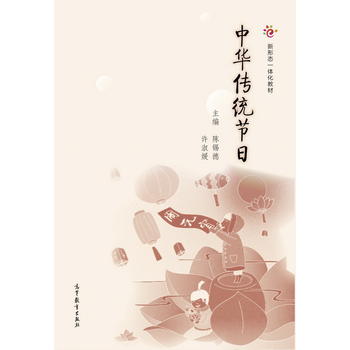 ���A���y(t��ng)��(ji��)��