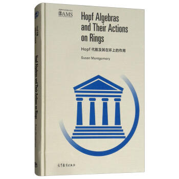 Hopf ����(sh��)�����ڭh(hu��n)�ϵ����ã�Ӱӡ�棩