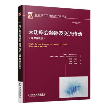 ����׃�l������������(d��ng)��ԭ����2�棩