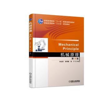 �C(j��)еԭ�� ��4��