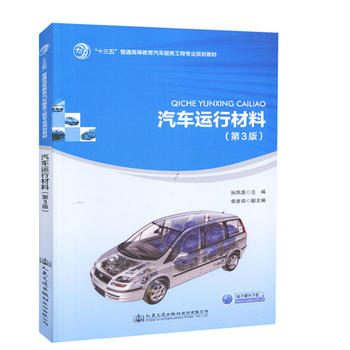 ��܇�\(y��n)�в��ϣ���3�棩