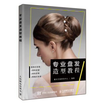 ���I(y��)�P�l(f��)���ͽ̳�