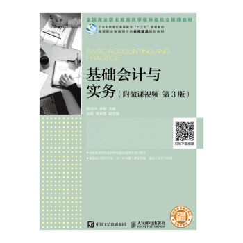 ���A(ch��)��(hu��)Ӌ(j��)�c��(sh��)��(w��)����΢�nҕ�l ��3�棩