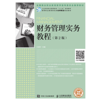 ؔ��(w��)���팍��(w��)�̳̣���2�棩