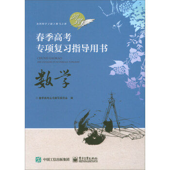 ��������(sh��)�W(xu��)/�����߿����(xi��ng)��(f��)��(x��)ָ��(d��o)�Õ�