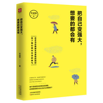 ���Լ�׃��(qi��ng)������Ҫ�Ķ���(hu��)��