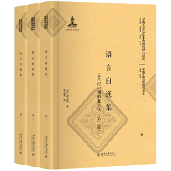 �Z����߃��:19���o���ڵı���Ԓ���ڶ��棩