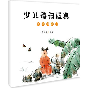 �ك�Ԋ�~��(j��ng)�䣨�׃��@С�ࣩ