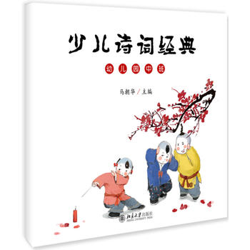 �ك�Ԋ�~��(j��ng)�䣨�׃��@�аࣩ