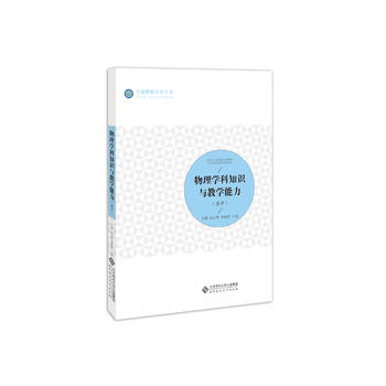 ����W(xu��)��֪�R�c�̌W(xu��)���������У�