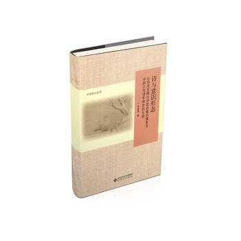 Ԋ(sh��)�c���R(sh��)�ΑB(t��i)�������������ɝhԊ(sh��)�蹦�ܵ���׃�c�Ї�(gu��)�Ŵ�Ԋ(sh��)�W(xu��)�^������ɣ���ӆ�棩