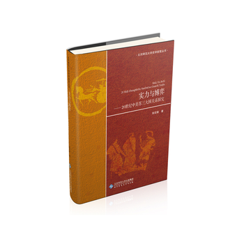 �����c���ġ���20���o�����K������Pϵ̽��