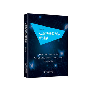 ����W(xu��)�о��������M(j��n)չ