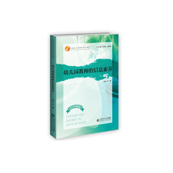 �׃��@�̎�����Ϣ���B(y��ng)