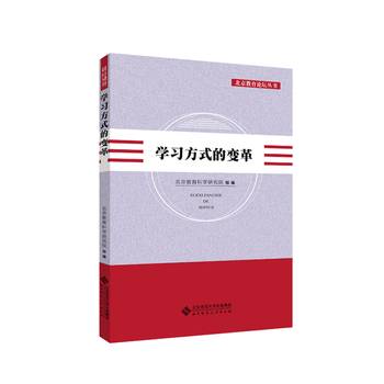 �W(xu��)��(x��)��ʽ��׃��