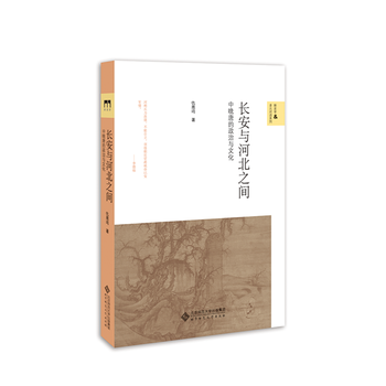 �L���c�ӱ�֮�g�������Ƶ������c�Ļ�