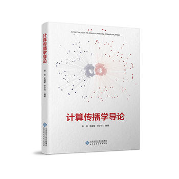 Ӌ������W(xu��)��(d��o)Փ