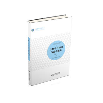 ����W(xu��)��֪�R�c�̌W(xu��)���������У�