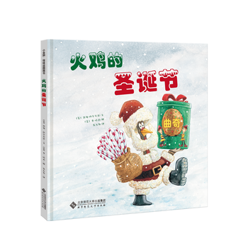 ���u��ʥ�Q��(ji��)