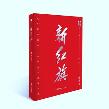 �¼t�졪���؆��Ї���һ���A��܇Ʒ��֮·