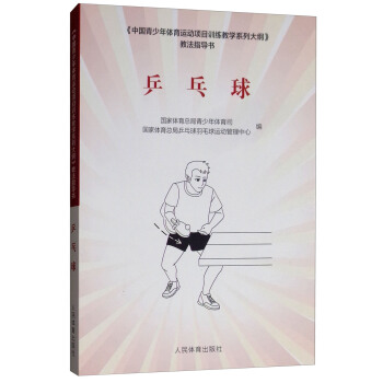 ���Ї��������w���\(y��n)��(d��ng)�(xi��ng)ĿӖ(x��n)���̌W(xu��)ϵ�д�V���̷�ָ��(d��o)����ƹ����