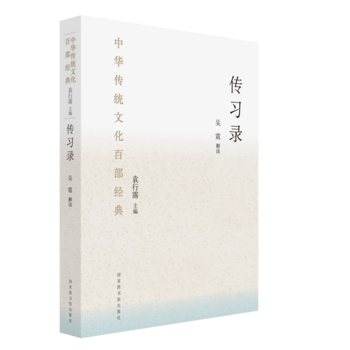 ���A���y(t��ng)�Ļ��ٲ���(j��ng)�䡤����(x��)䛣����b��